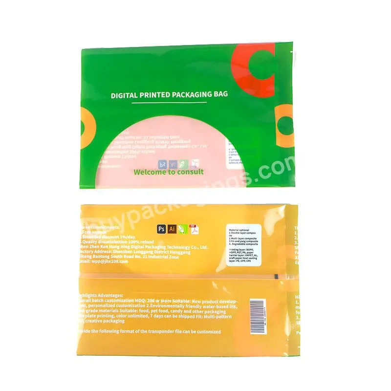Customized Packaging And Logo Printing Small Pink Plastic Mylar Bags Sachet Back Side Seal Bags For Food Packaging