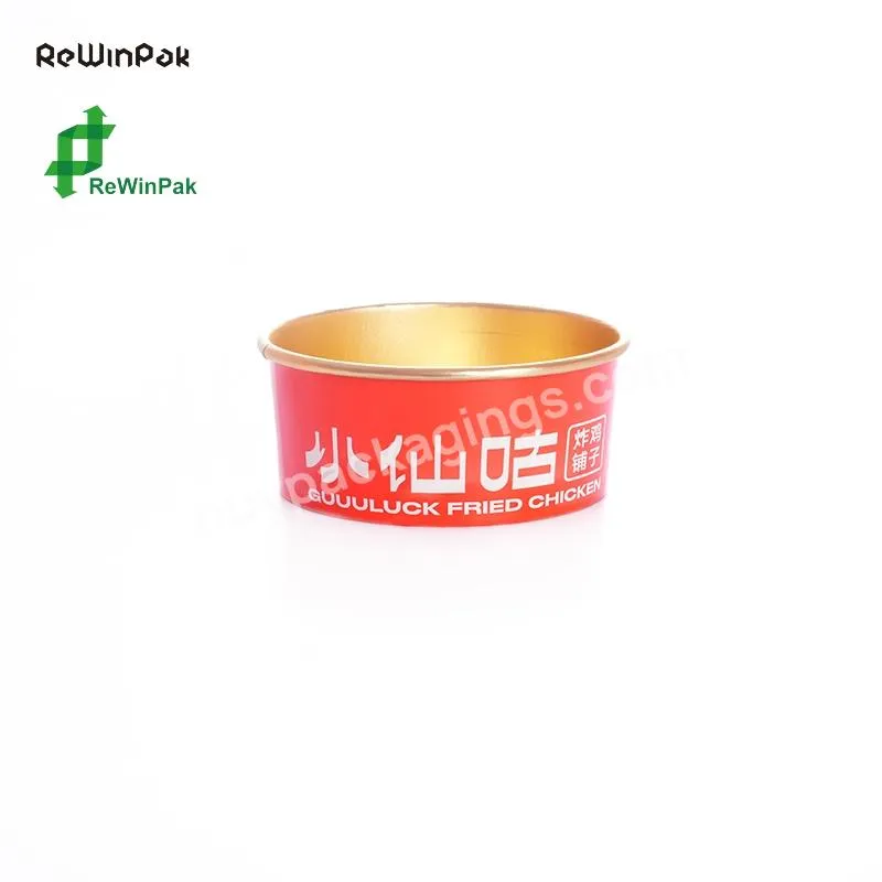 Customized Paper Bowl With Lid High Quality Foil Disposable Paper Food Container Manufacturer