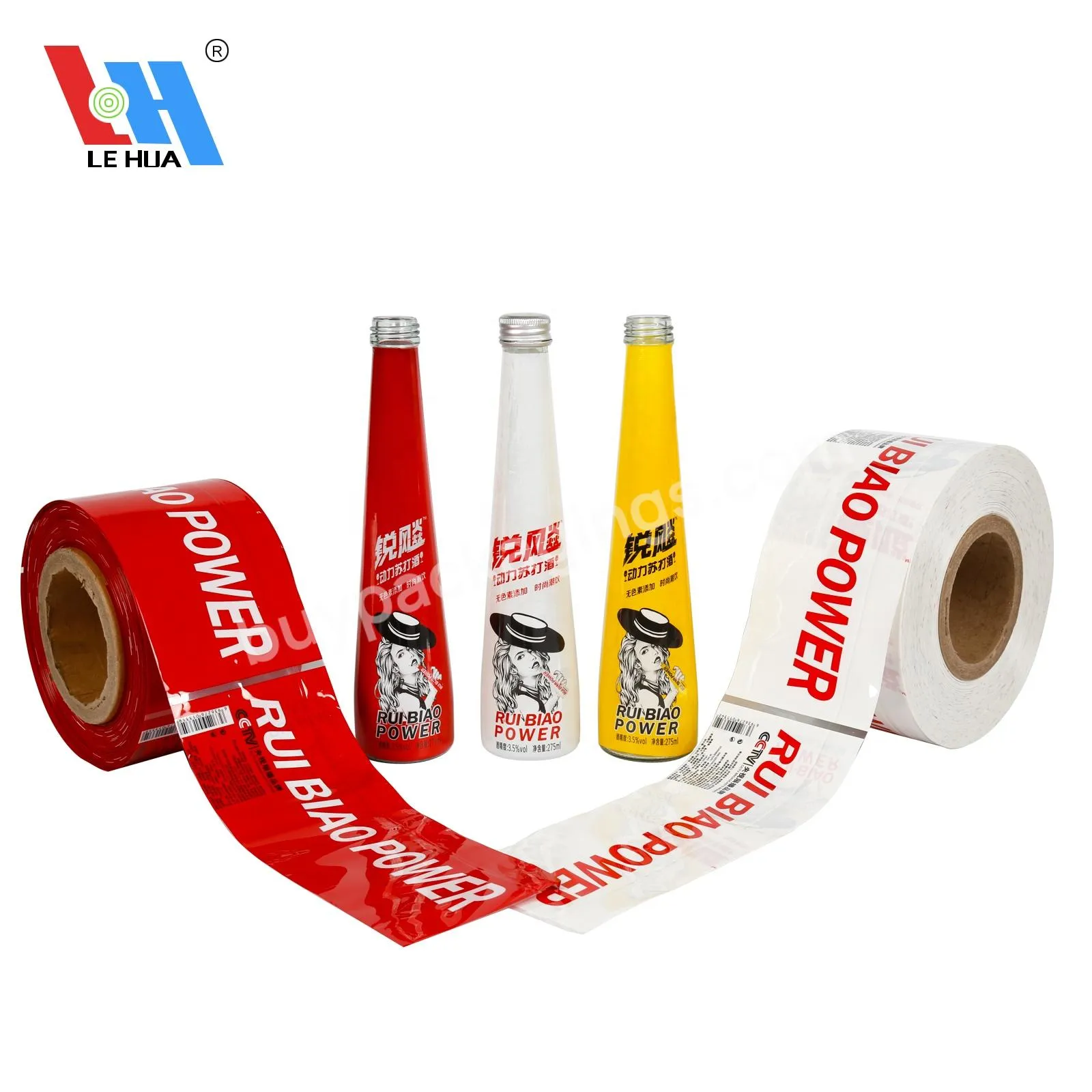 Customized Printing Pvc/pet Shrink Wrap Label Plastic Tunnel For Bottles Cap