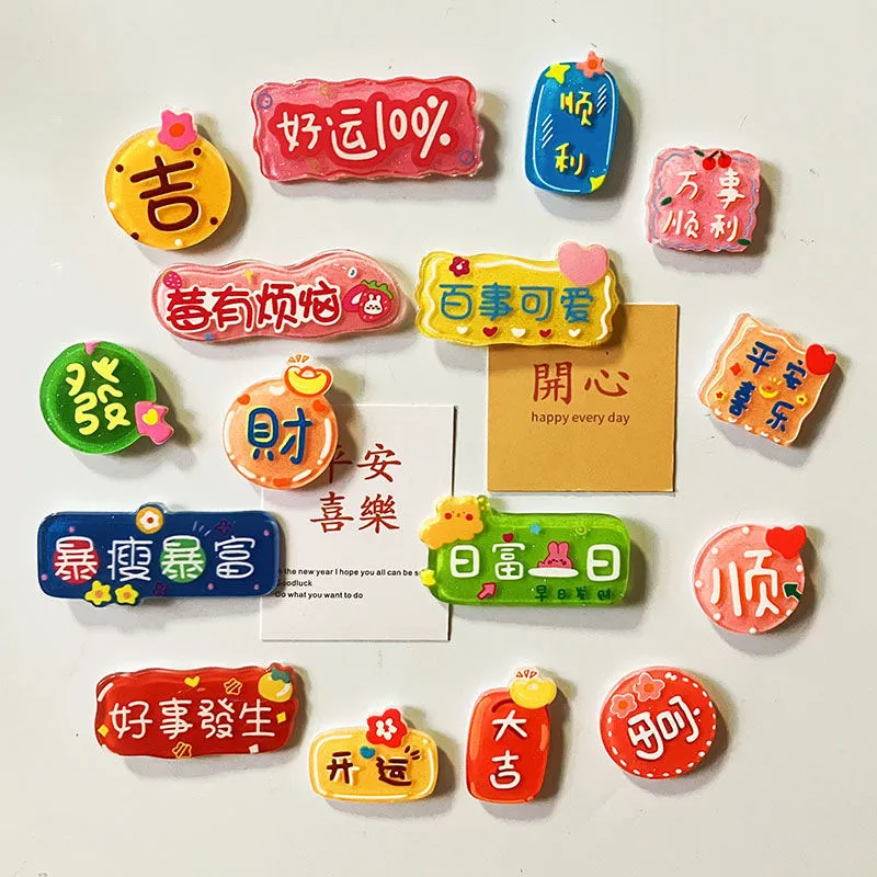 Cute Text Refrigerator Magnet Acrylic Personality Blessing Message Magnetic Candy Color Fridge Magnet