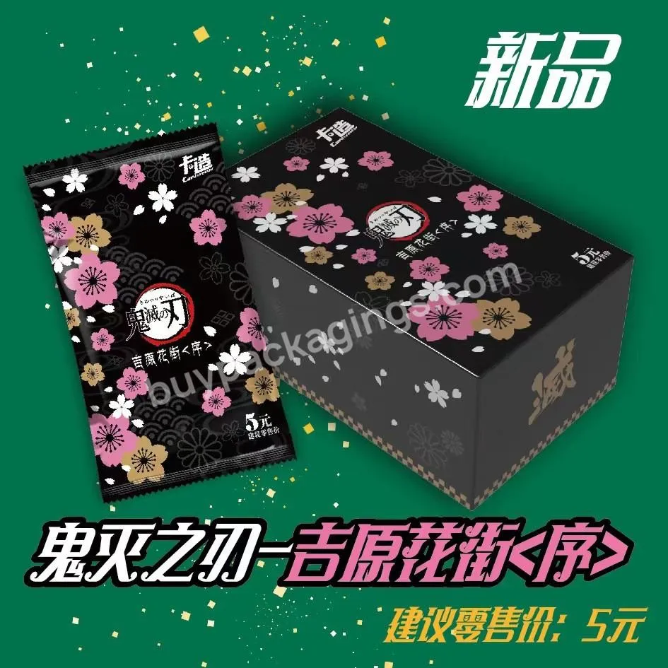 Demon Slayer Card Tcg Game Cards Kimetsu No Yaiba Table Playing Toys For Family Children Christmas Gift - Buy Demon Slayer Card,Anime Cartoon Poker Cards Toy Sao Fairy Tail Jujutsu Kaise Demon Slayer Danganronpa Board Game Cards Hardcover Poker Toys