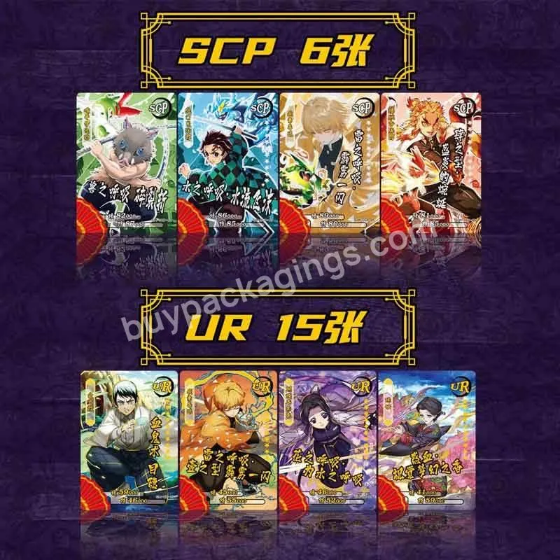 Demon Slayer Promo Card Booster Box Premium Pr Puzzle Tcg Game Cards Kimetsu No Yaiba Table Playing Toys Christmas Gift - Buy Demon Slayer Card,Demon Slayer Collection Card,Demon Slayer Collection Card Box.