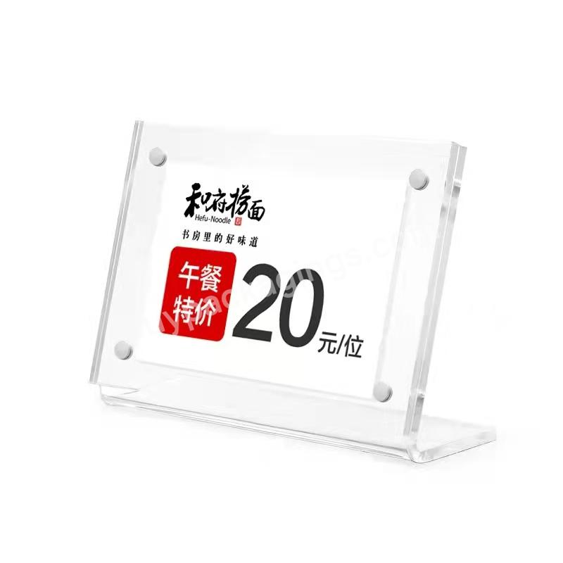 Directly Factory Custom L Shape Lucite Counter Display Rack Oem Acrylic Table Menu For Restaurant Hotel Office - Buy Factory Customize Clear Card Stand Transparent 4"w X 6"h Acrylic Sign Holader Slant Menu Holder,Acrylic Sign Holder Clear A4 Table Ca