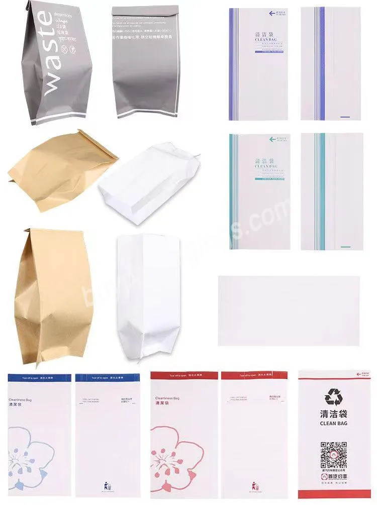 Disposable Airline Waterproof Garbage Vomit Paper Bag Air Sickness Paper Bag Sick Bags