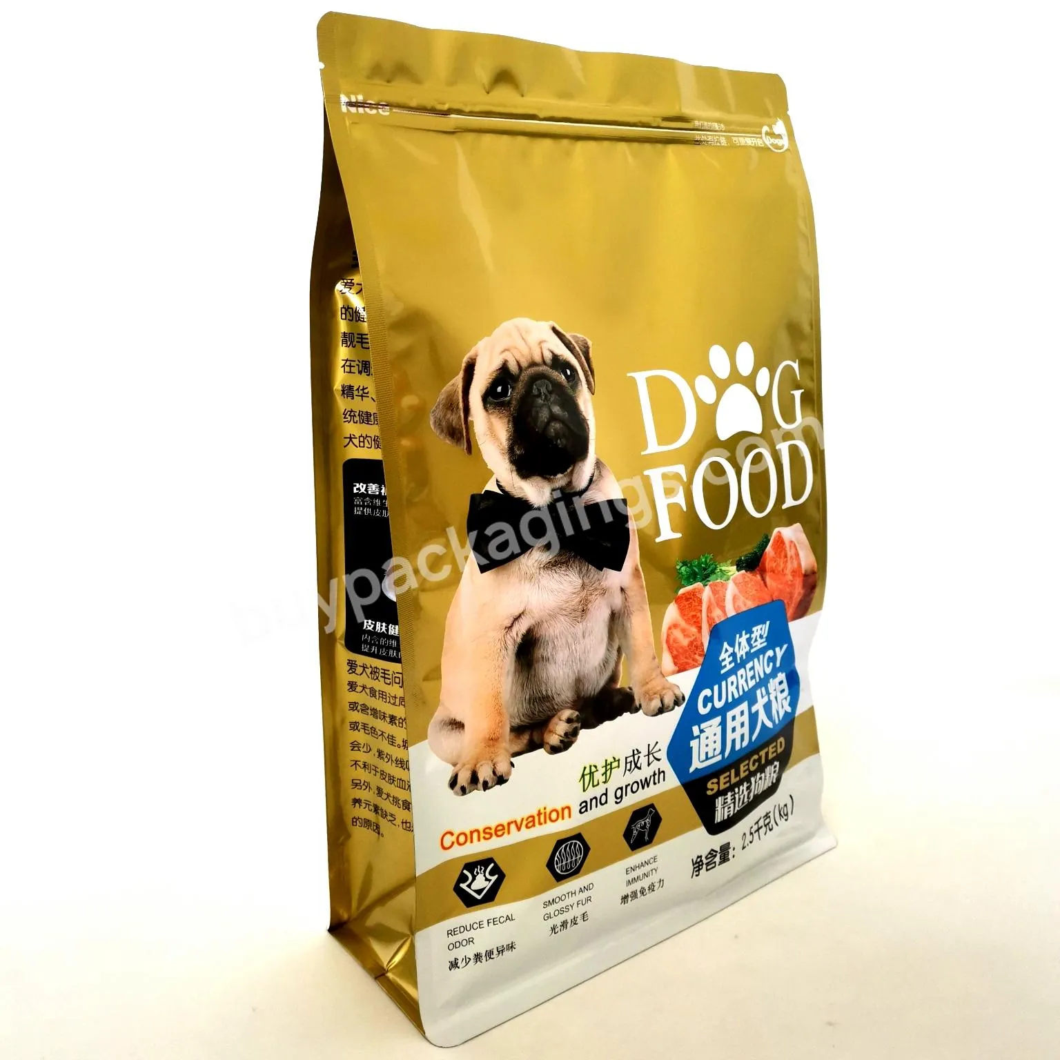 Dog Food Bag Heavy Duty Packaging Bags Supplier Oem Customized Logo Laminated Plastic 15kg 20kg 25kgs Dog Food Packaging Bag