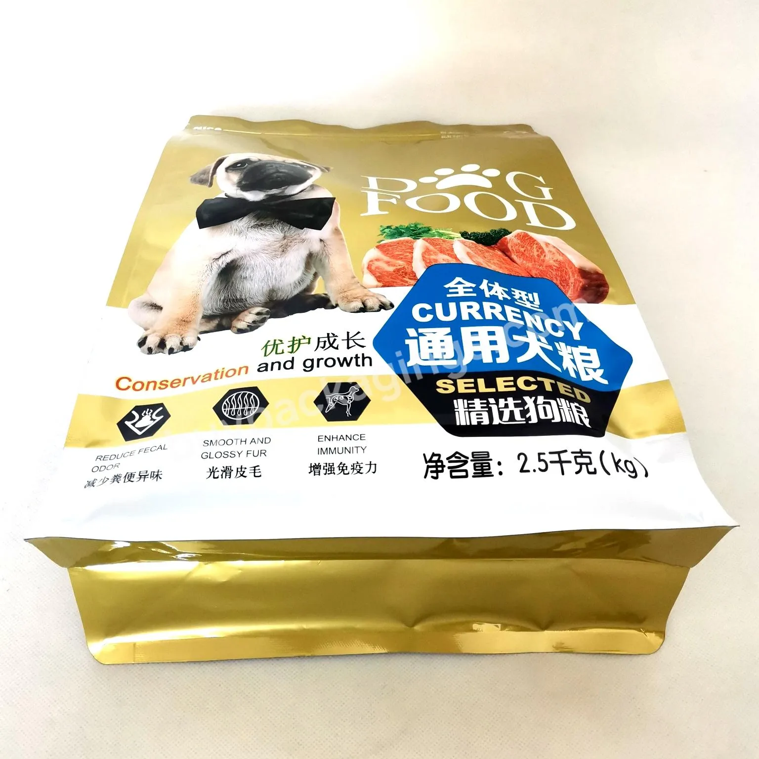 Dog Food Bag Heavy Duty Packaging Bags Supplier Oem Customized Logo Laminated Plastic 15kg 20kg 25kgs Dog Food Packaging Bag