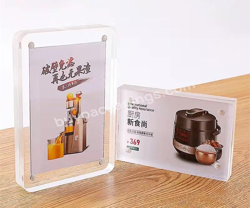 Double Sided Magnetic Acrylic Picture Frame With Round Corner For Desktop Displays