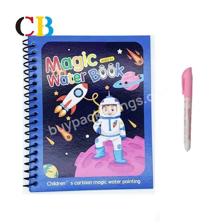 Drawing Bible Books For Kids Children Coloring And Drawing Books Children Drawing Palette Coloring Book