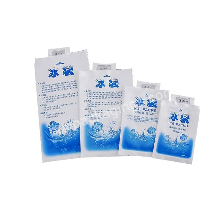 Eco Friendly 50ml 100ml 150ml 200ml 400ml 600ml Food Grade Delivery Fresh Keeping Ice Gel Pack Cold Bag For Shipping