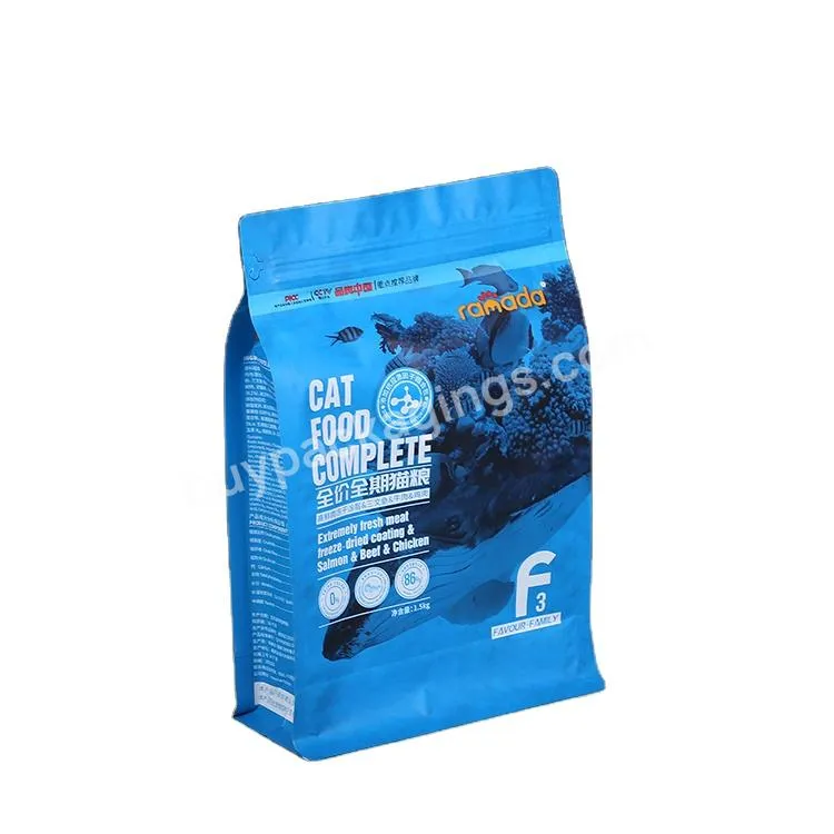 Eco Friendly Printed Doypack Bolsas Stand Up Ziplock Brown Kraft Paper 8 Side Seal Plastic Mylar Zipper Bag Cat Food Litter