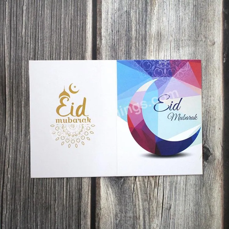 Elegant Customized Eid Mubarak Ramadan Greeting Cards Premium Small