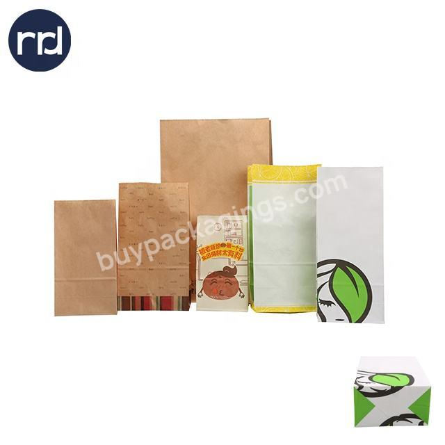 Embossing Treatment Custom Recyclable Luxury Stand Up Craft Paper Gift Bag