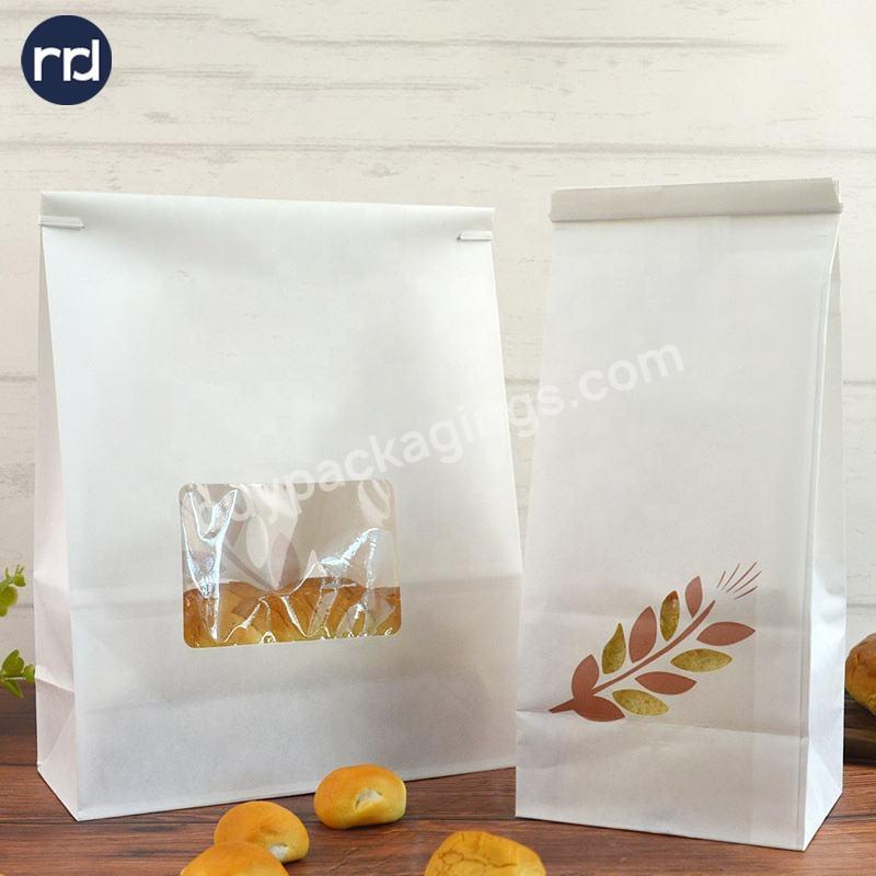 Environmentally Friendly Food Paper Bag Packaging Custom with Print Logo