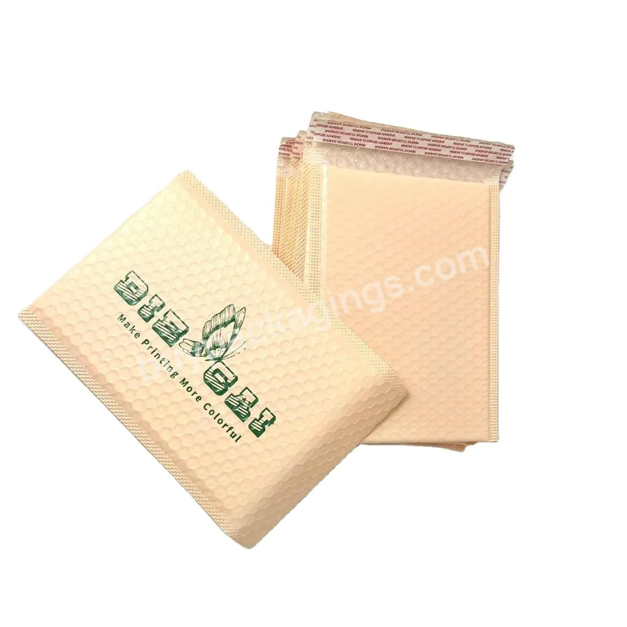 Factory Custom Printed Recyclable Poly Air Nude Pink Plastic Padded Envelope For Clothing 15x20 Bubble Mailer Wrap Mailing Bag