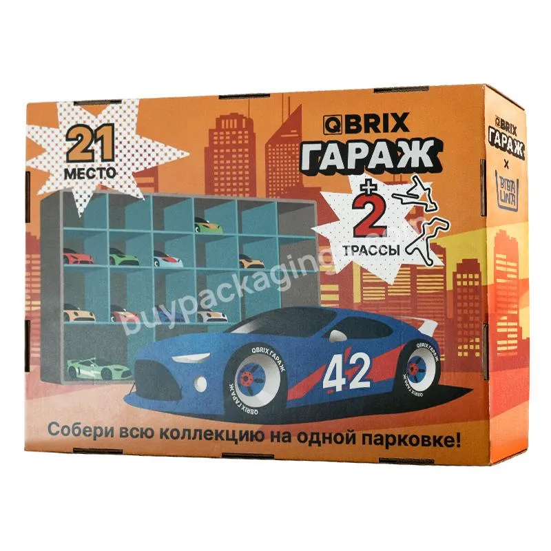 Factory Custom Toy Car Packaging Box Kids Educational Kids Children Blind Toys Packaging Paper Box