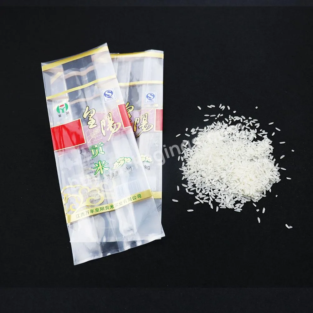 Factory Directly Sell Transparent Vacuum Bag For Rice Packaging Small With Zip Plastic Bags