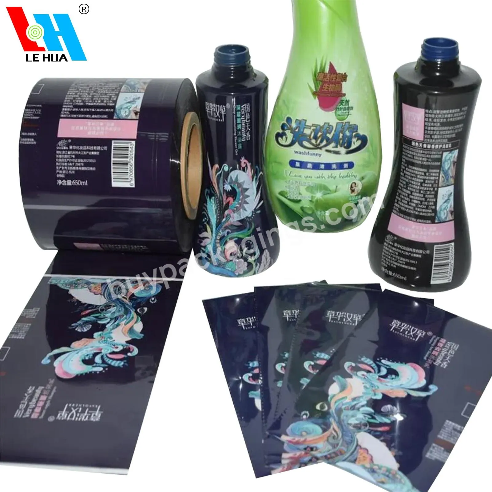 Factory Pvc Heat Shrink Wrap Sleeve Printed Labels For Detergent Body Cleaner Bottle