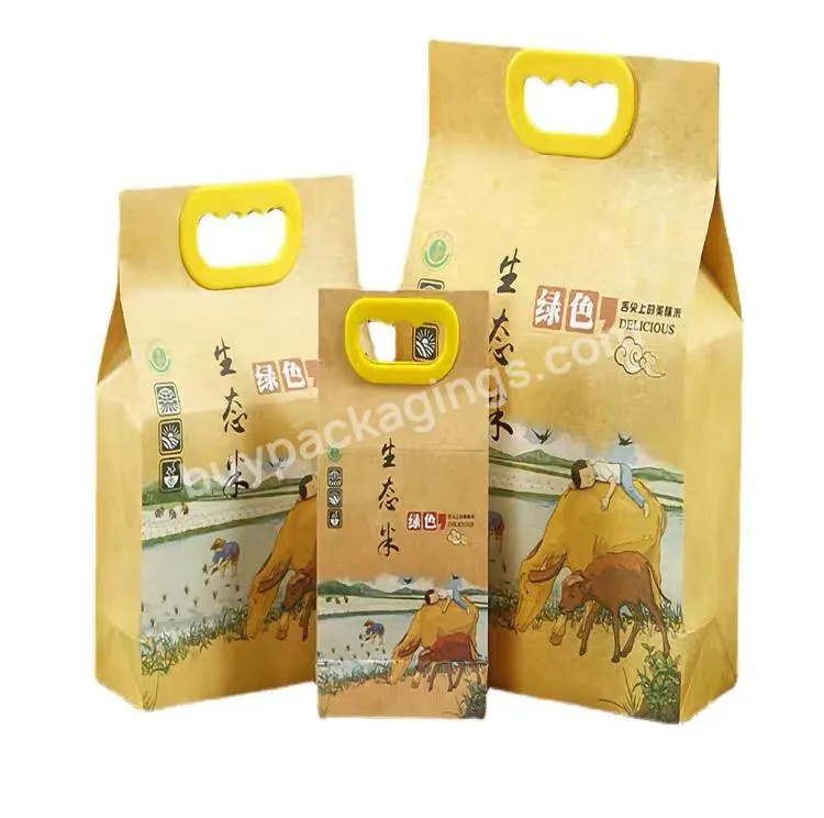 Food Custom Mylar Printing Clear Wholesaler Plastic Rice Bags For Packaging