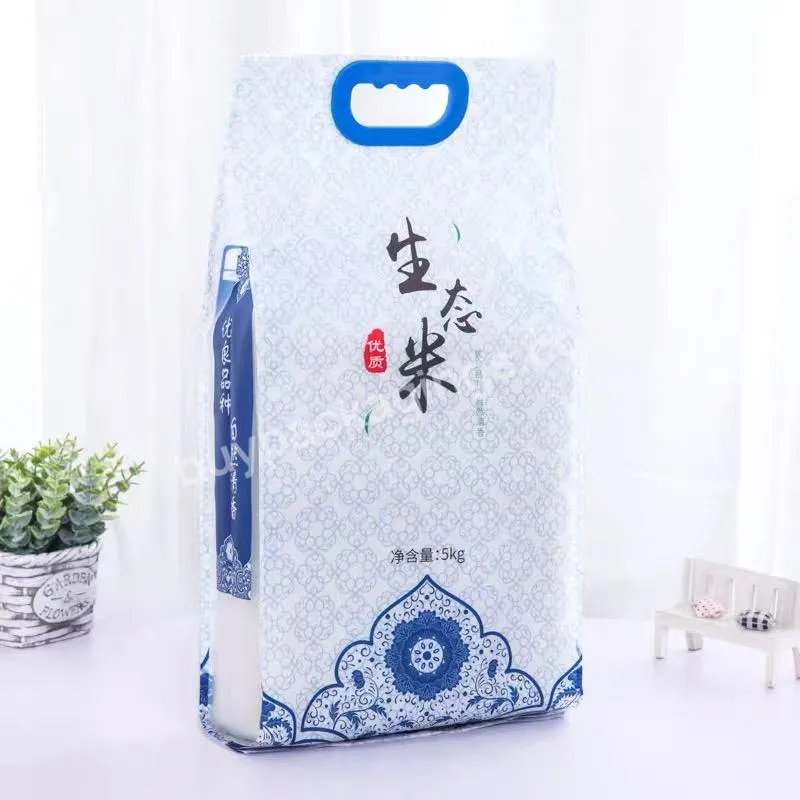 Food Custom Mylar Printing Clear Wholesaler Plastic Rice Bags For Packaging