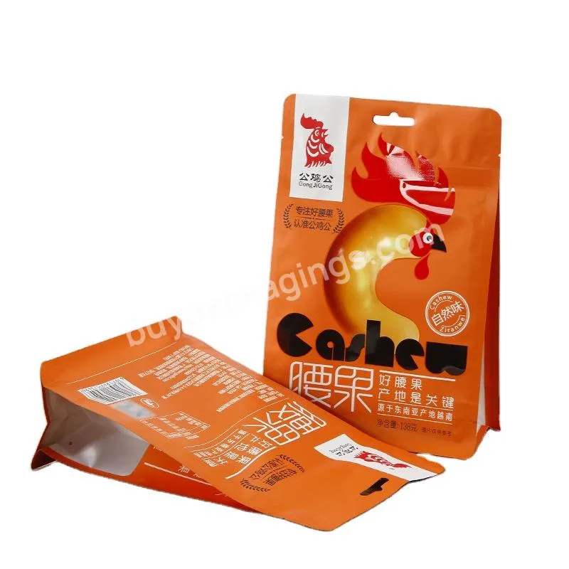 Food Grade 8 Side Sealing Square Bottom Plastic Food Pouches Coffee Bean/powder Packaging Bag - Buy Milk Powder Packaging Bag,Small Coffee Bean Packaging Bags,Self Standing Plastic Food Packaging Bags.