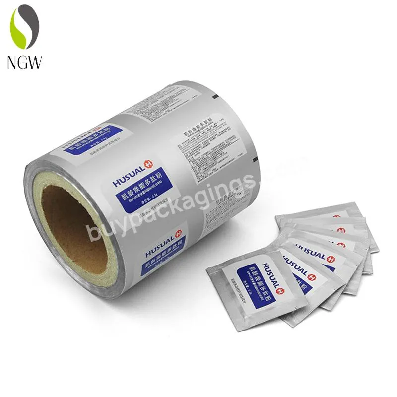 Food Packaging Laminated Roll Film/customized Printed Plastic Roll Film/aluminum Foil Film For Cosmetic Ointments Packaging