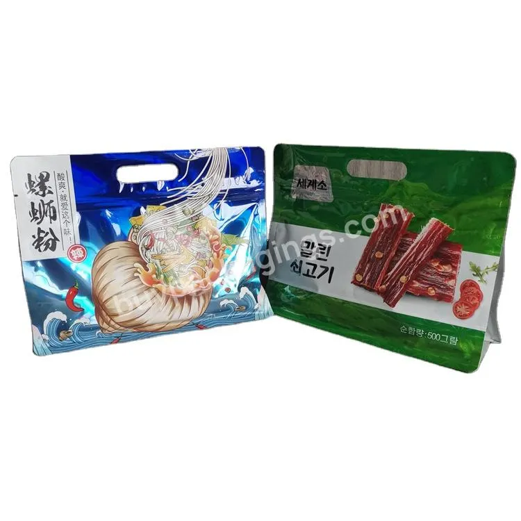 Food Ziplock Clear Custom Print Flat Bottom Pouch Zip Lock Packaging Plastic Transparent Bag With Zipper