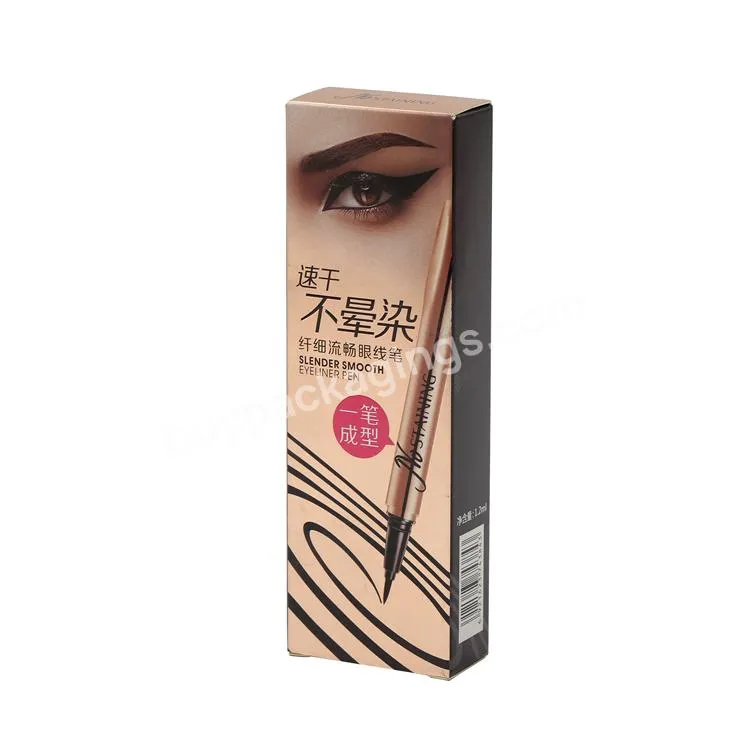 Free Design Custom Makeup Paper Packaging Boxes Gift Boxes for Cosmetic Perfume Packaging