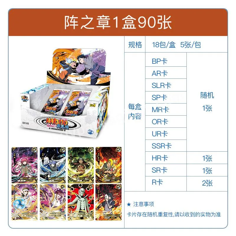 Google Japanese Anime Wholesale 36 / 48 Box Cards Sasuke Collection Card Tr Soldier Chapter Star Heritage Hokage Narutoes Card