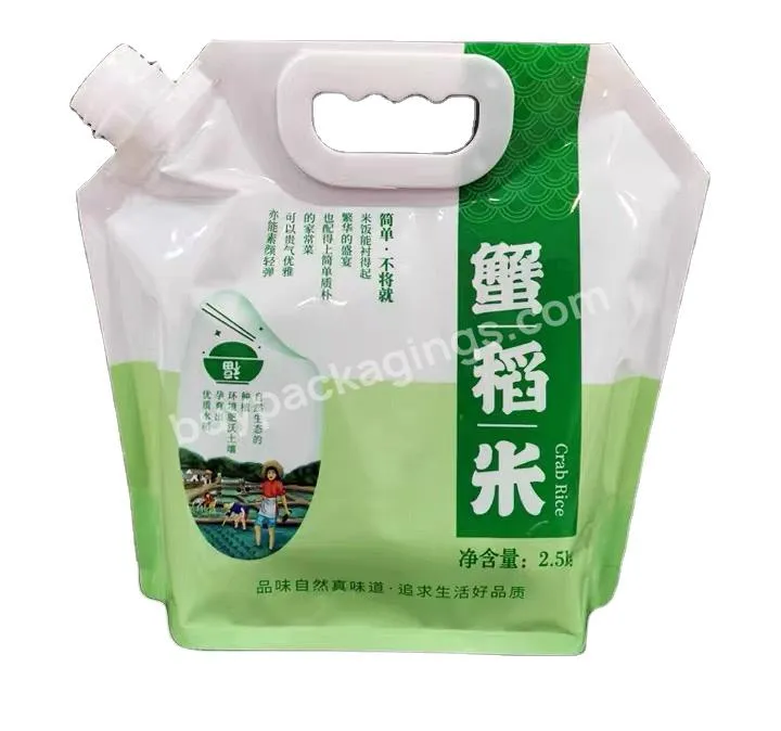 Grain Moisture Proof Sealed Bag Cereals Clear Packaging Spout Pouch,1kg 5kg Rice Packaging Bags,Rice Packing Bag With Handle