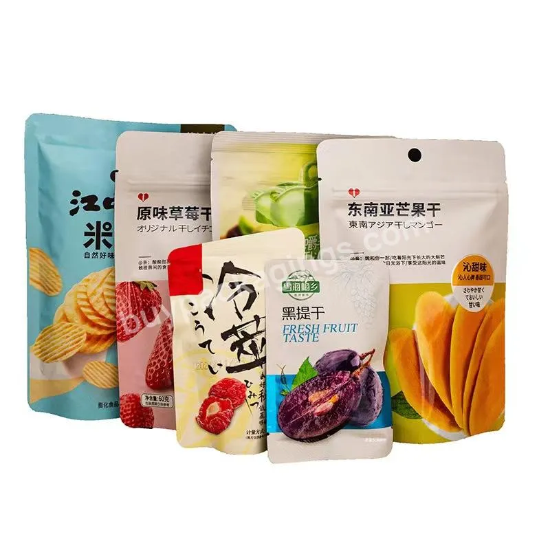 Gummy Candy Packaging Bag Stand Up Pouch Food Bag Aluminum Foil Zip Lock Packaging Bags