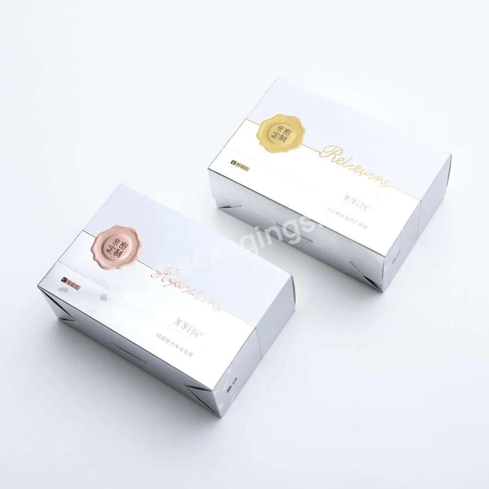High-end luxury custom logo skin care mask packaging paper gift box