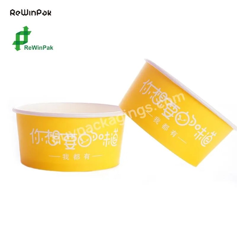 High Quality Disposable Custom Paper Bowl Food Packaging Paper Container Solid Paper Bowl - Buy High Quality Disposable Custom Paper Bowl Food Packaging Paper Container Solid Paper Bowl,Solid Paper Bowl,Bamboo Paper Bowl.