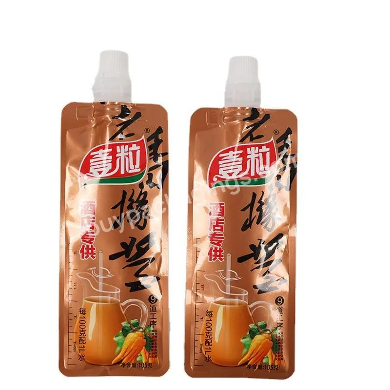 High-quality Product Certification Eco-friendly Juice Pouch Bag Packaging Cold Drink Bag