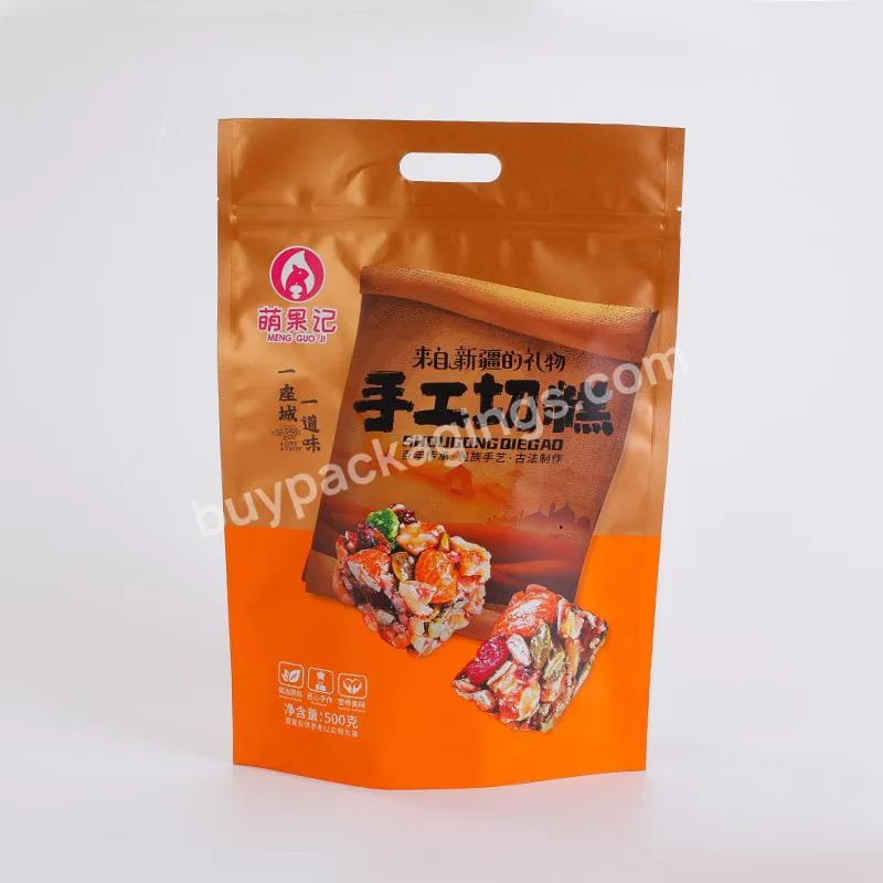 High Quality Stand Up Red Date Packing/aluminum Foil Date Packaging Bag With Zip Lock