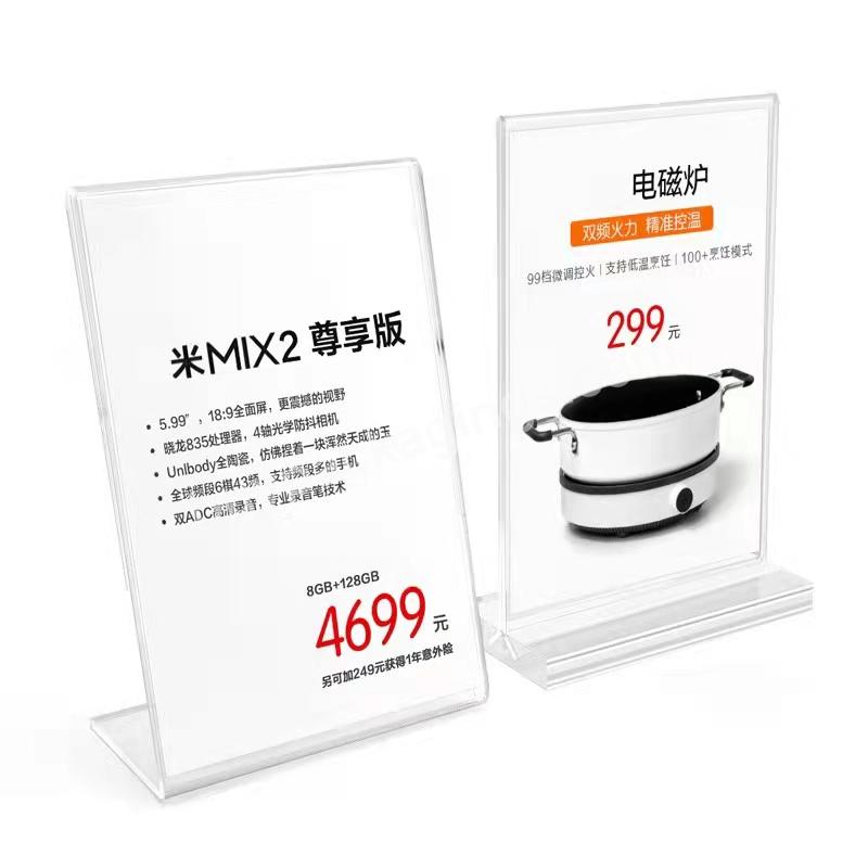 High Quality T Shape High Magnet Customized Acrylic A6 Paper Holde/ A5 Paper Holder/a4 Paper Holder Menu Stand