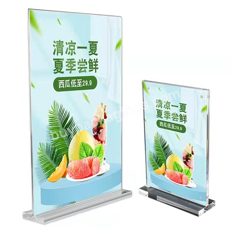 Hot Sale Factory Wholesale Customization Clear Acrylic Display Stand