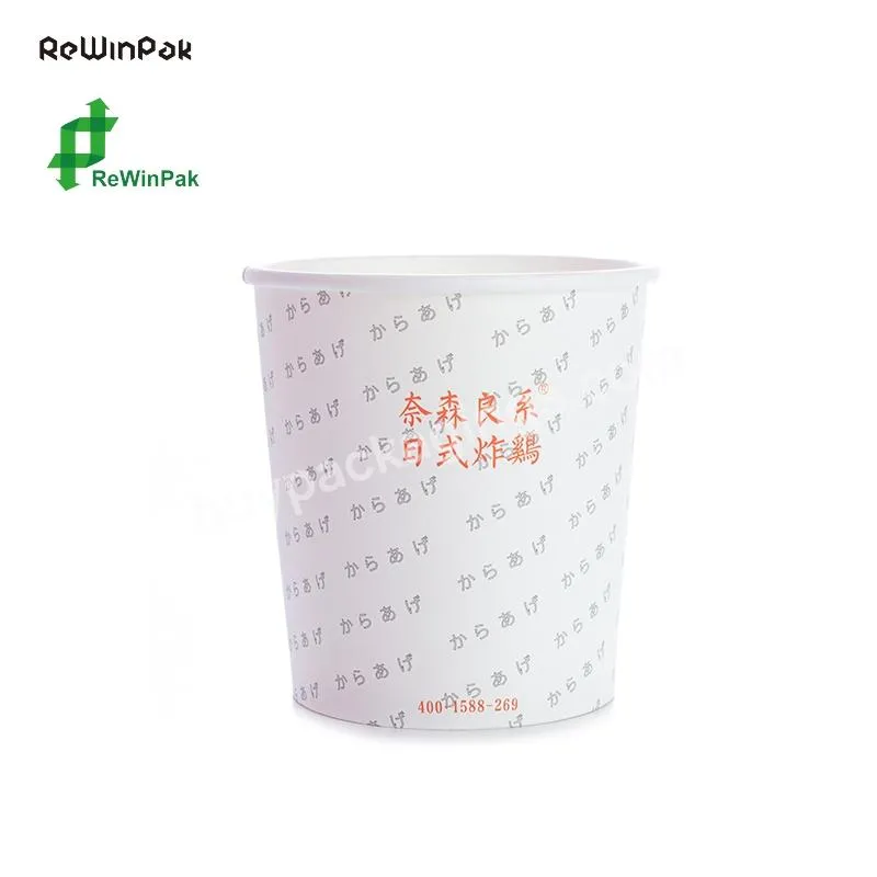 Hot Sell Disposable Thick Paper Fold Up Container Paper Soup Bowls White Paper Bowls With Lids