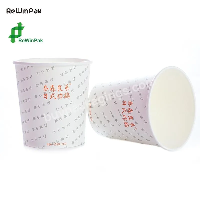 Hot Sell Disposable Thick Paper Fold Up Container Paper Soup Bowls White Paper Bowls With Lids