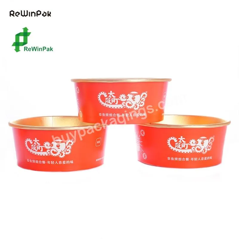 Hot Selling 750ml 500ml,1100ml,1200ml Gold Foil Fast Food Box To Go Container Paper Bowl With Lid