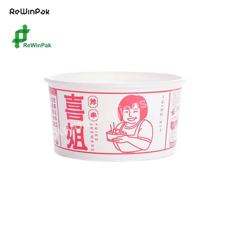 Hot Selling Color Printed Paper Cup 500ml,750ml Pla Paper Bowl With Same Diameter Lid - Buy Hot Selling Color Printed Paper Cup 500ml 750ml Pla Paper Bowl With Same Diameter Lid,Paper Bowl White Or Kraft Paper,Paper Bowl Biodegradable.