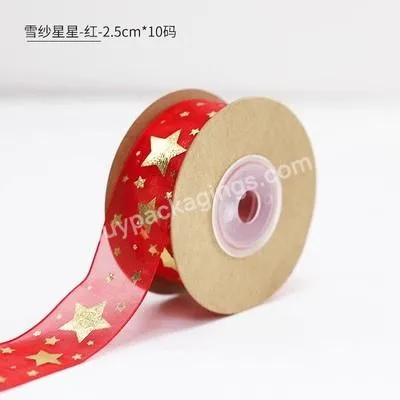 Jaywood Star Snow Gauze Snowflake Mesh Gift Box Straps Cake Tie Wrapping Ribbon