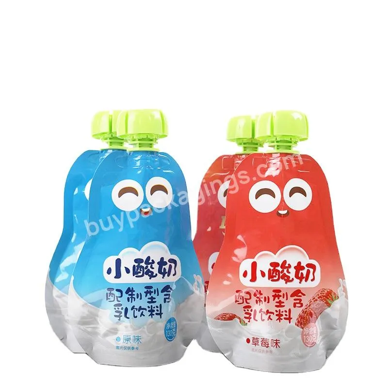 Kids Juice Pouch Bag Drink Bag Food Spout Pouch Reusable Baby Food Packaging Squeeze Pouch