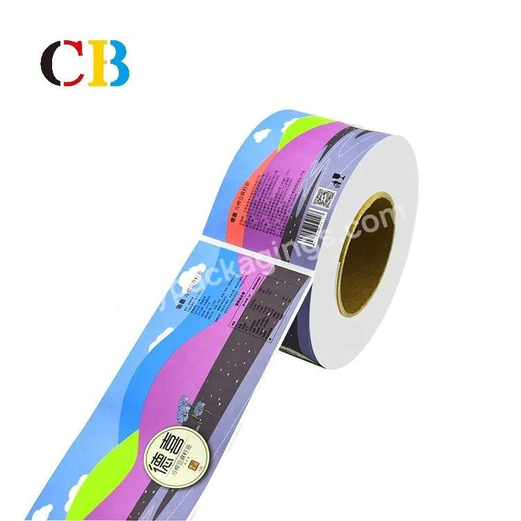 Lip Gloss Labels Custom Sticker Printing Cigar Label Printing Flexo Label Printing Machine