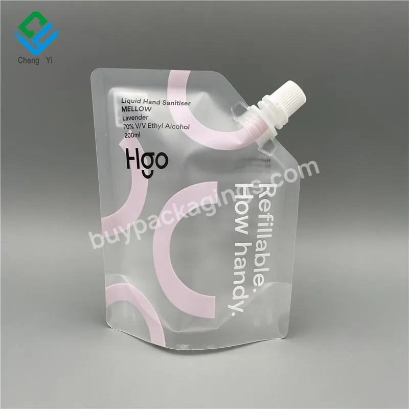 Liquid Refill Pouch 100g 200g Cosmetic Doypack With Spout Eco-friendly Plastic Stand Up Refillable Packaging Bags