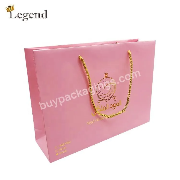 Manufacturer Custom Clothes Shopping Bag Pink Design Gold Hot Stamping Luxury Paper Bag