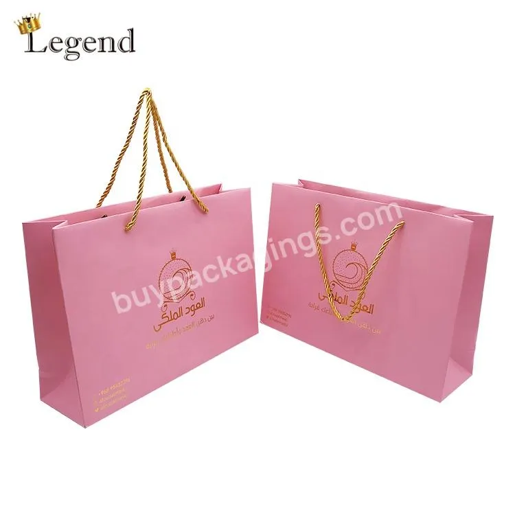 Manufacturer Custom Clothes Shopping Bag Pink Design Gold Hot Stamping Luxury Paper Bag