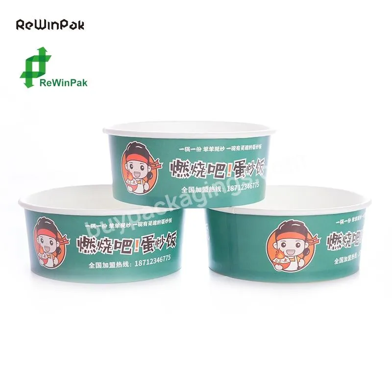 Manufacturer Customized Disposable Paper Bowl Salad Biodegradable Kraft White Paper Round Soup Bowl