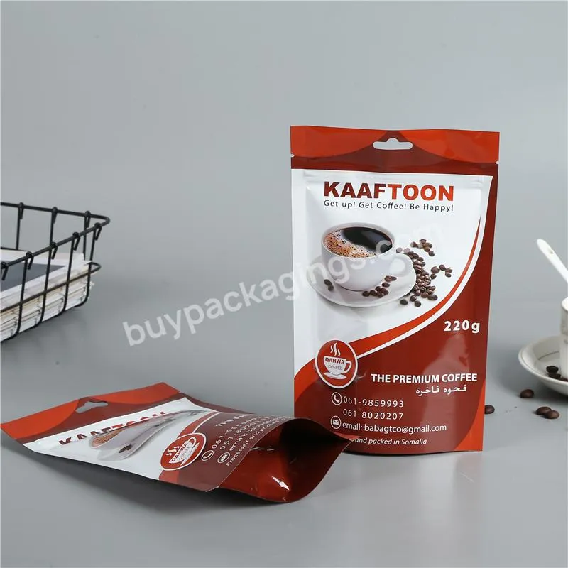 Matte Valve Recyclable White Black Box Bottom Stand Up Zipper Coffee Packaging Package Bag Reusable Rice Paper 36 Oz 25g 250