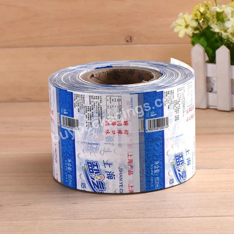 Milk Packaging Film Pouch Roll 125 Micron Automatic Plastic Roll Film Food Sachet Water Bag Rolls