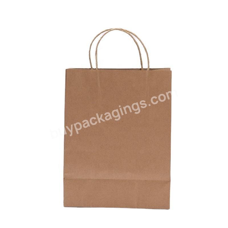 Modern Simplicity Collapsible Clothing Shoes Cosmetics Brown Kraft Paper Gift Bag with Logo